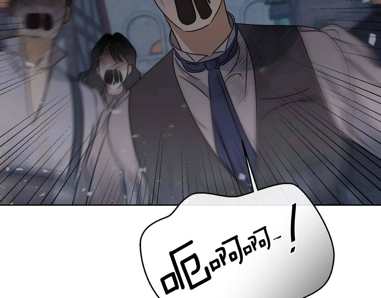 第27话 陷入苦战 第21页