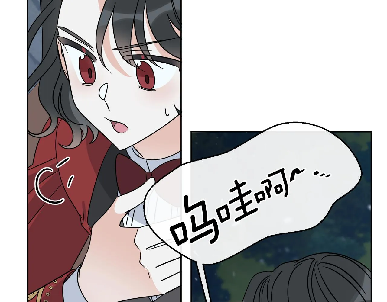 第27话 陷入苦战 第39页
