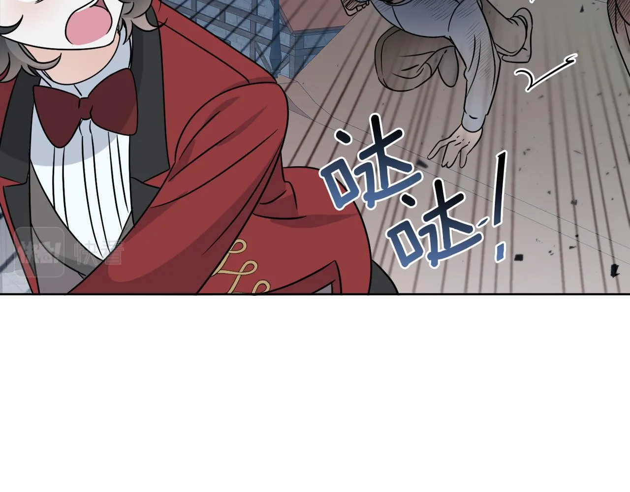 第27话 陷入苦战 第43页