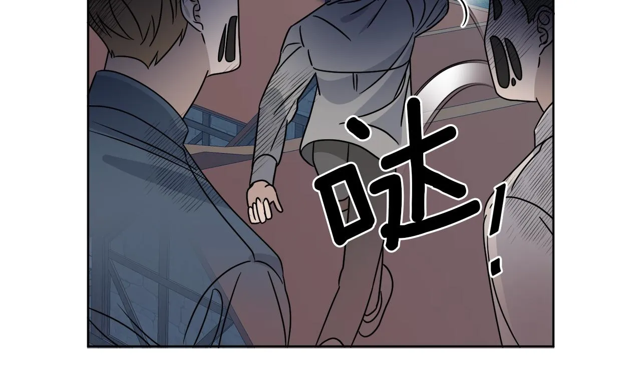 第27话 陷入苦战 第149页