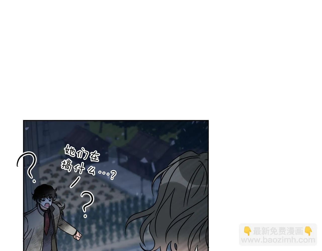 第27话 陷入苦战 第152页