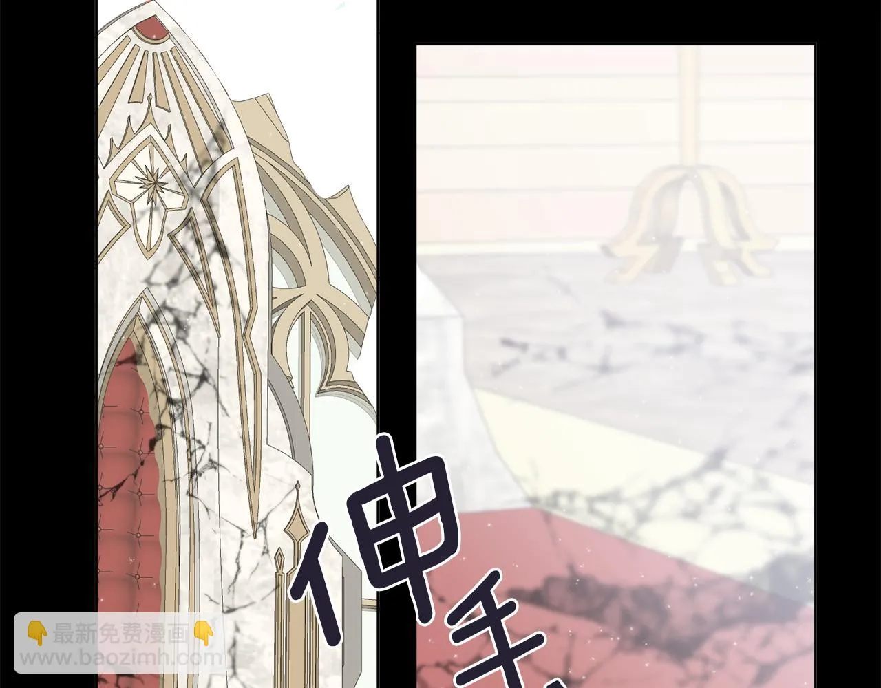 第27话 陷入苦战 第178页