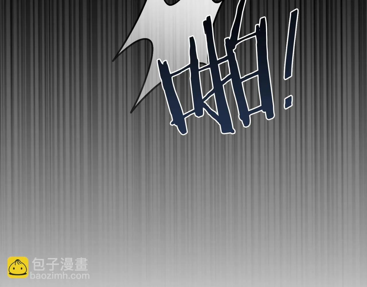 第28话 神秘人 第157页