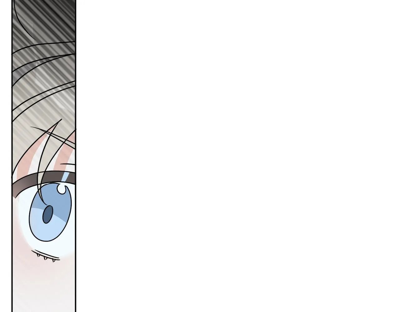 第29话 埃肖顿的危机 第16页