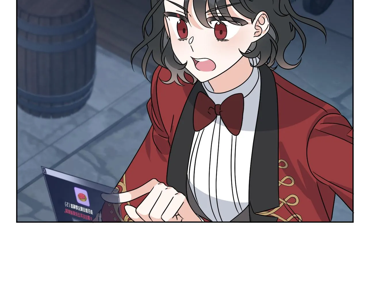 第29话 埃肖顿的危机 第93页