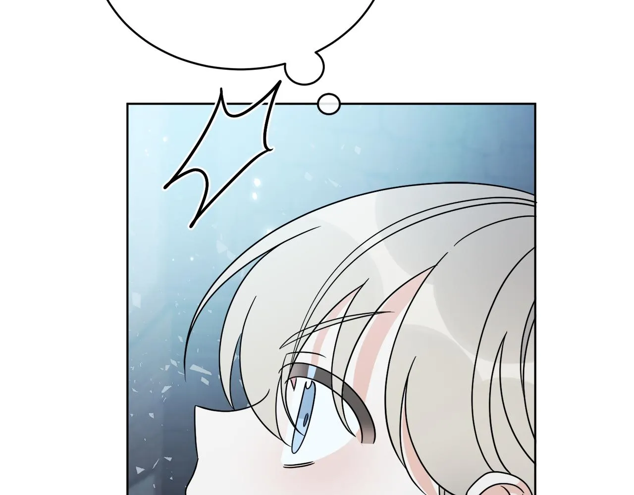 第29话 埃肖顿的危机 第141页