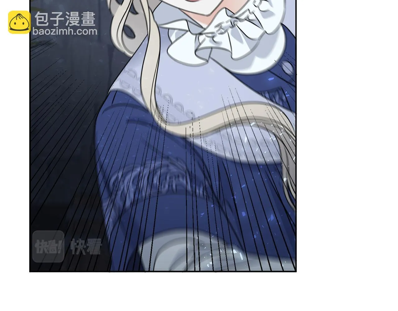 第29话 埃肖顿的危机 第159页