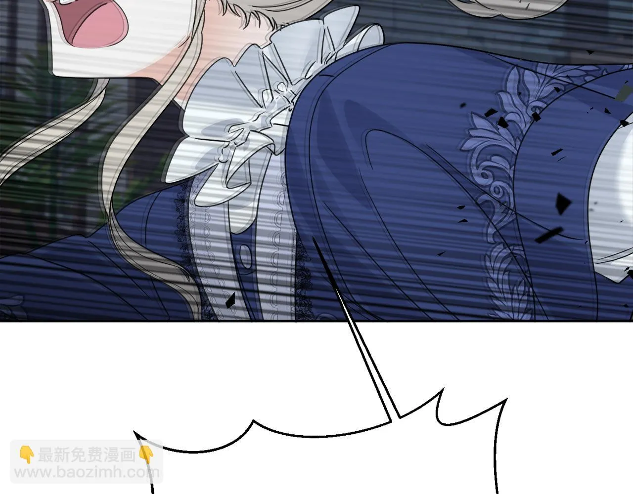 第29话 埃肖顿的危机 第171页