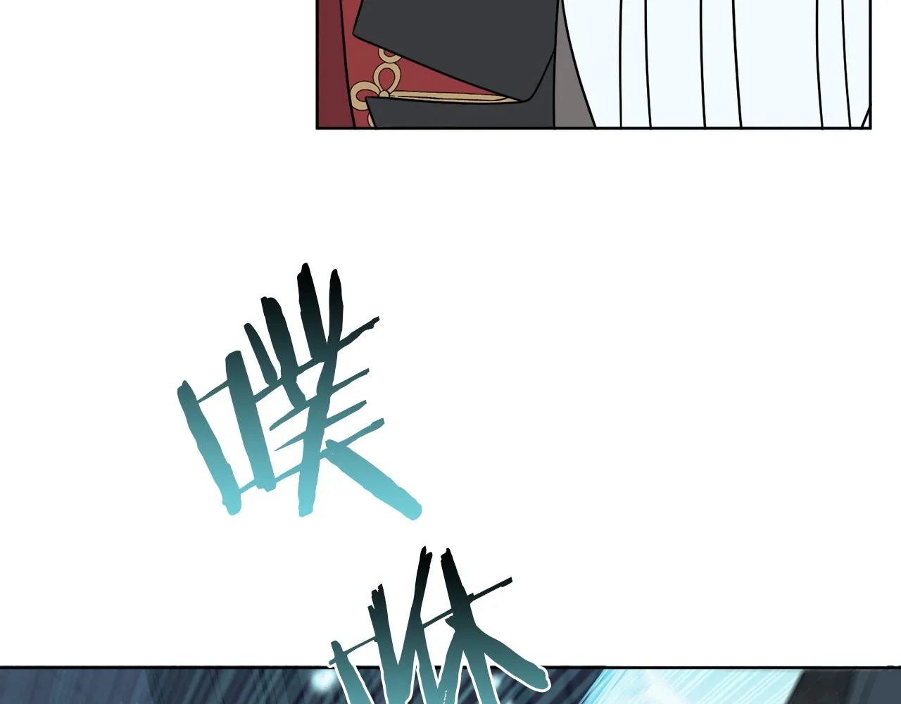 第30话 首都再见 第7页