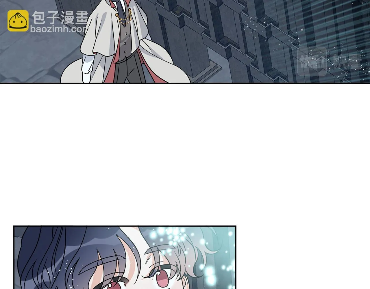 第30话 首都再见 第10页