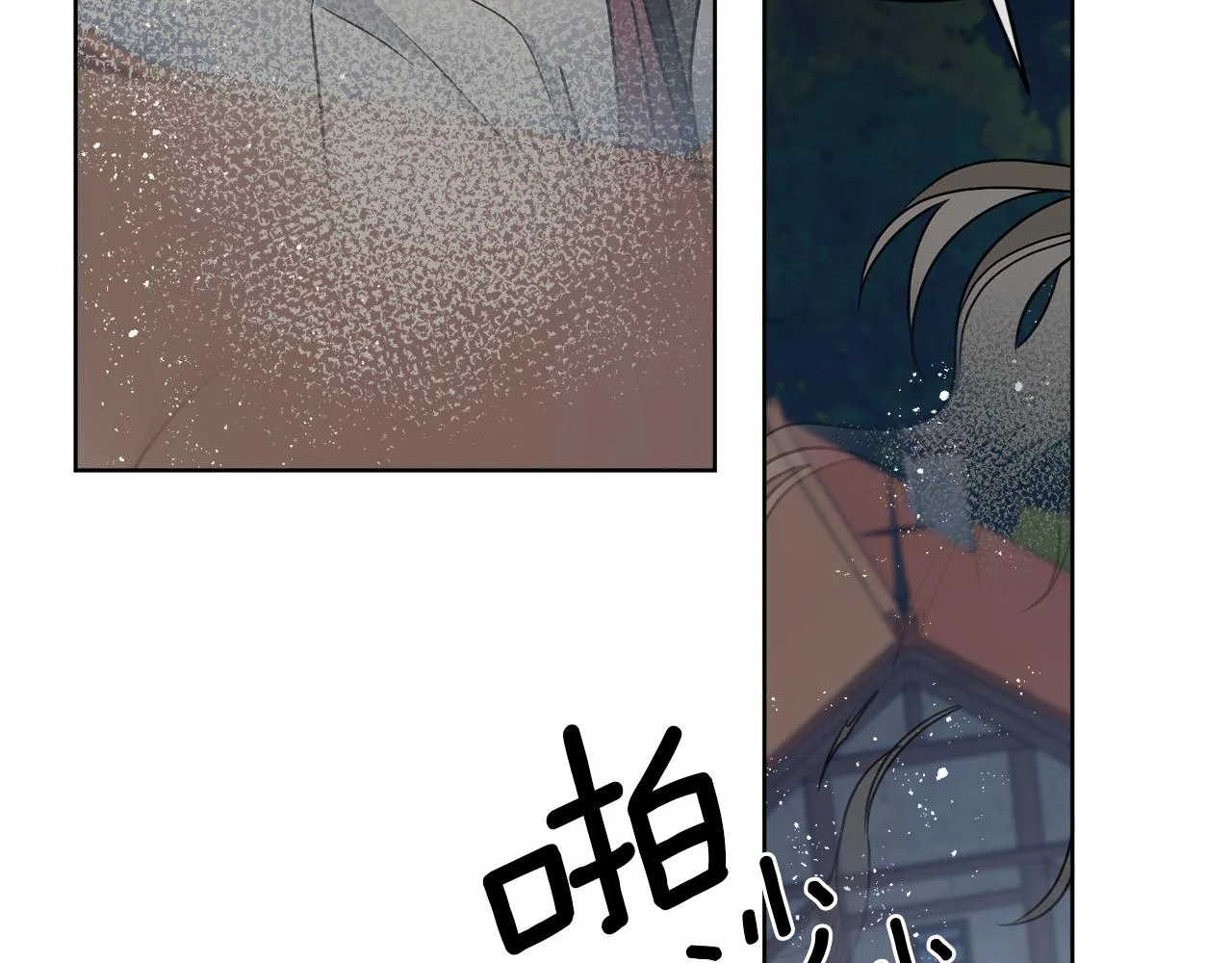第30话 首都再见 第40页