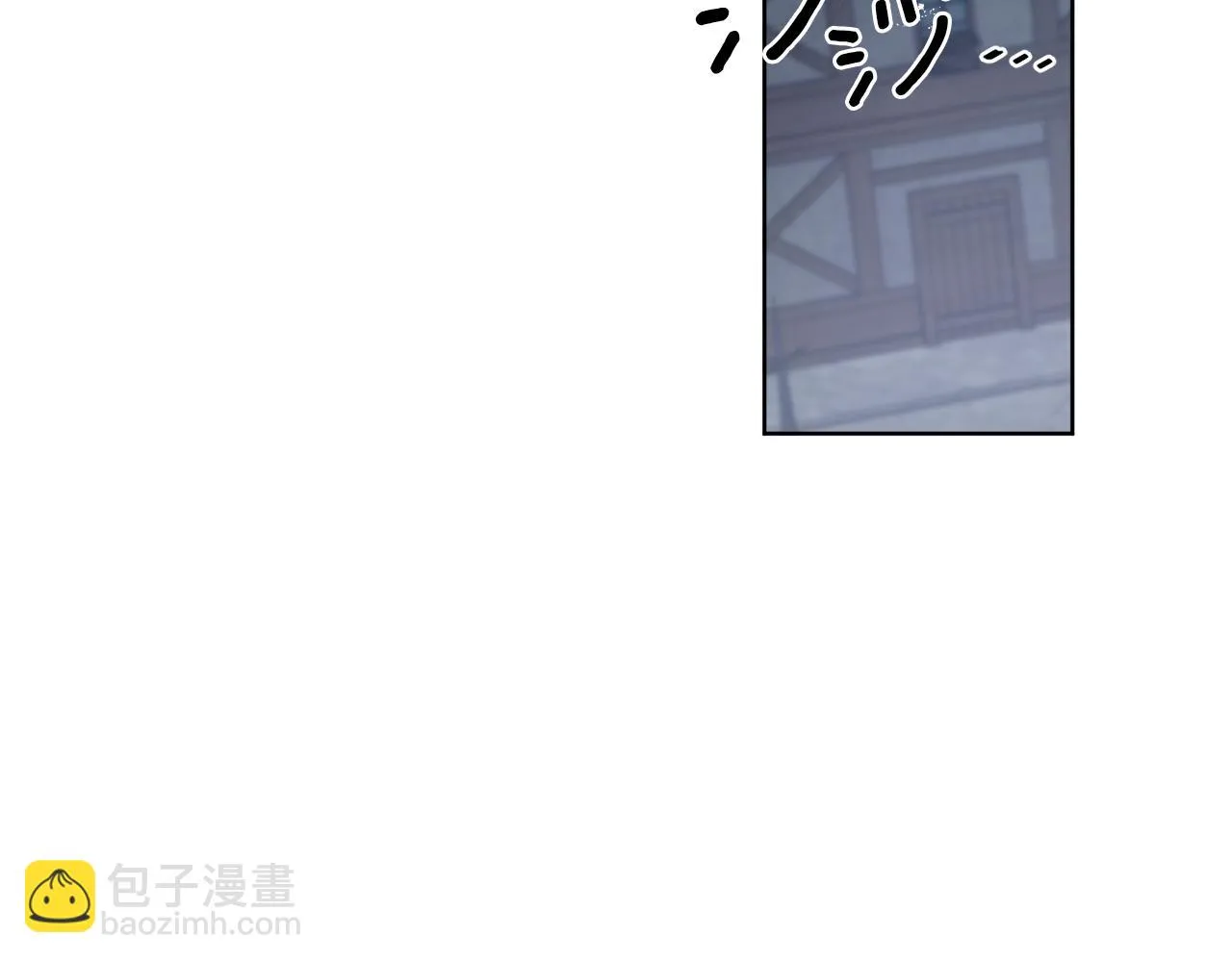 第30话 首都再见 第41页