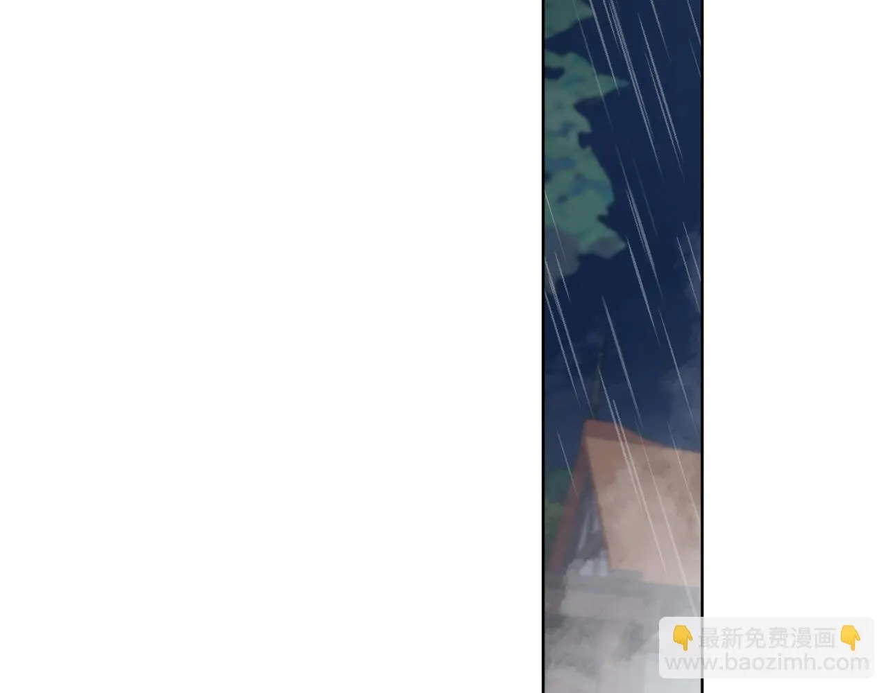 第30话 首都再见 第69页