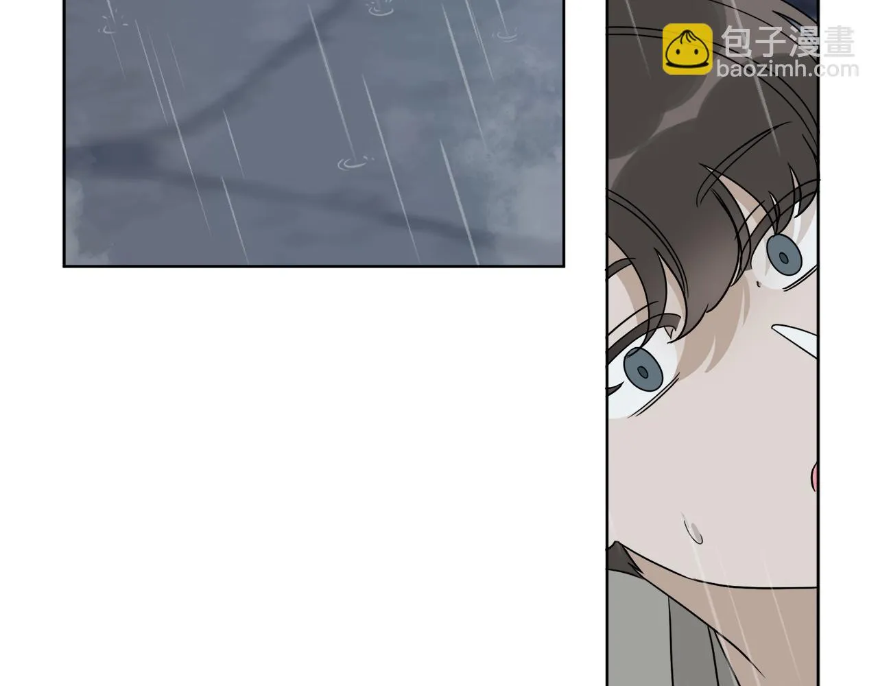 第30话 首都再见 第84页