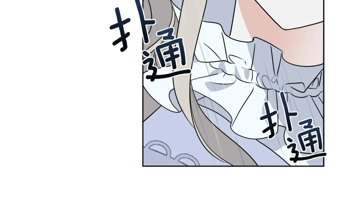 第30话 首都再见 第135页