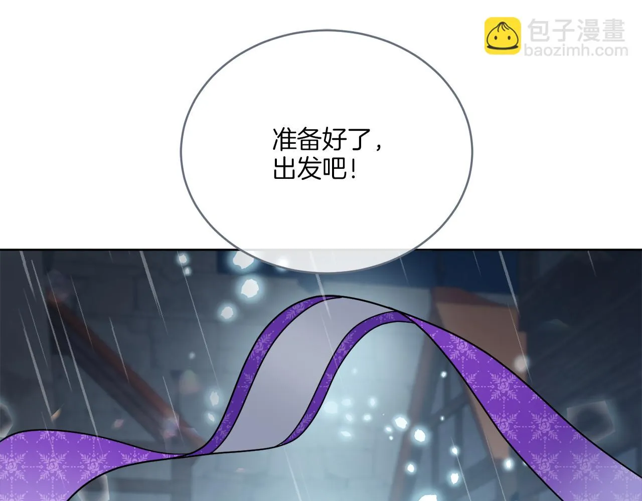 第30话 首都再见 第136页
