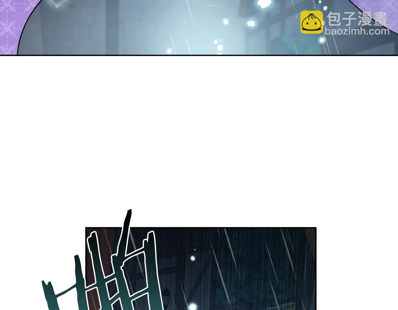 第30话 首都再见 第137页