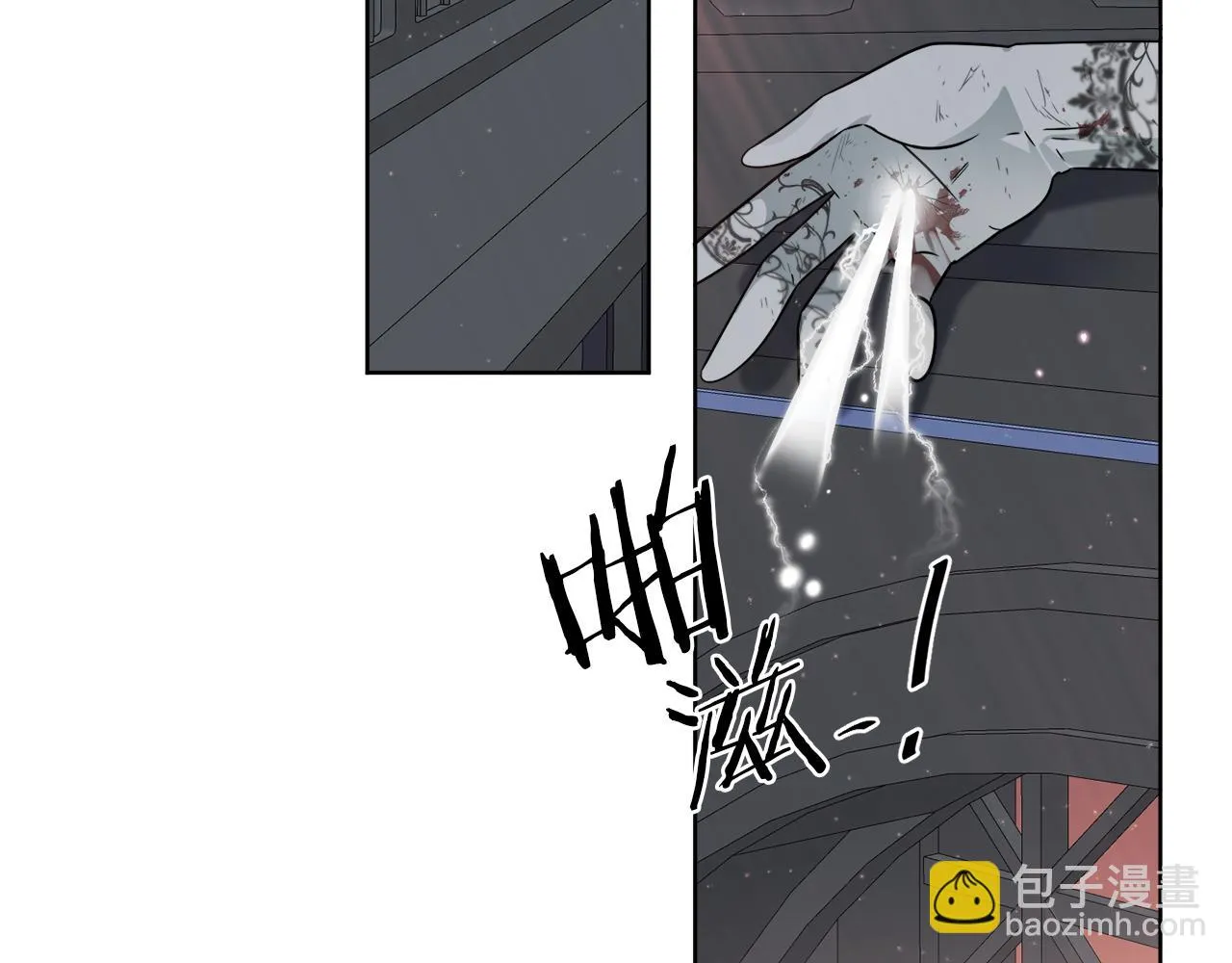 第30话 首都再见 第152页