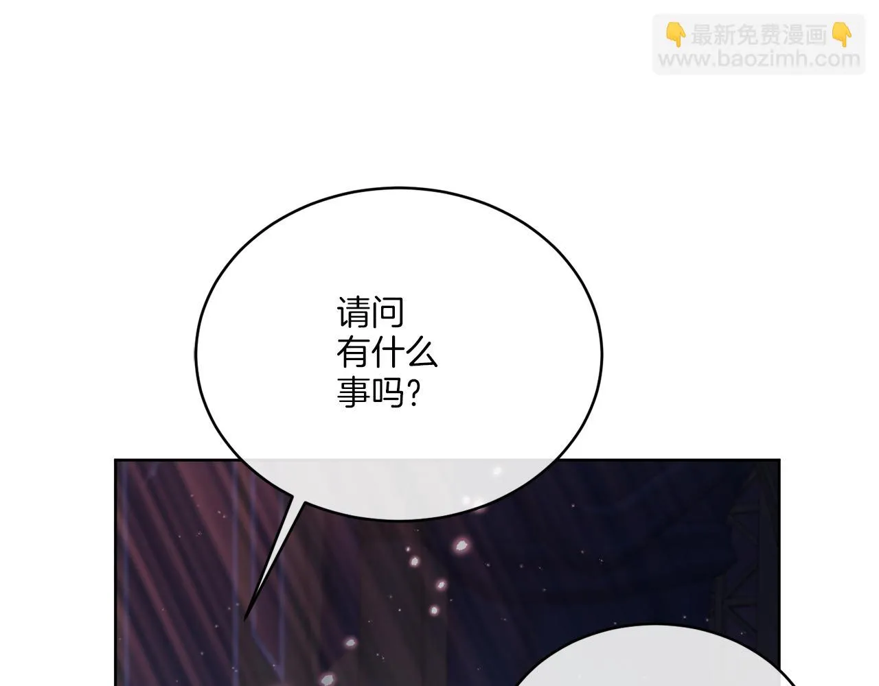 第30话 首都再见 第155页