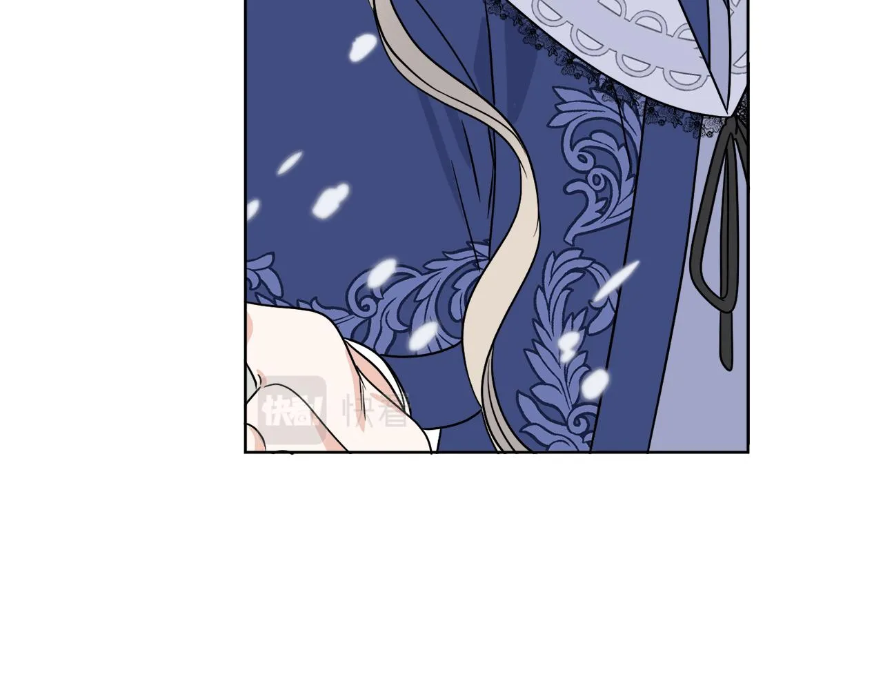 第31话 休息一下 第4页