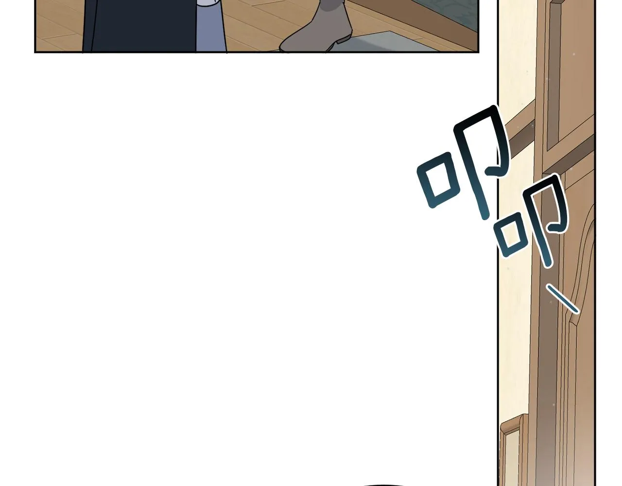 第31话 休息一下 第59页