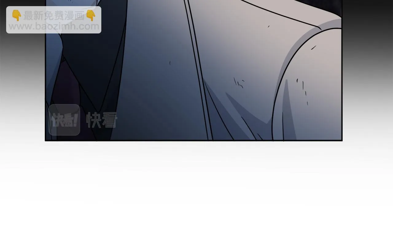 第31话 休息一下 第138页