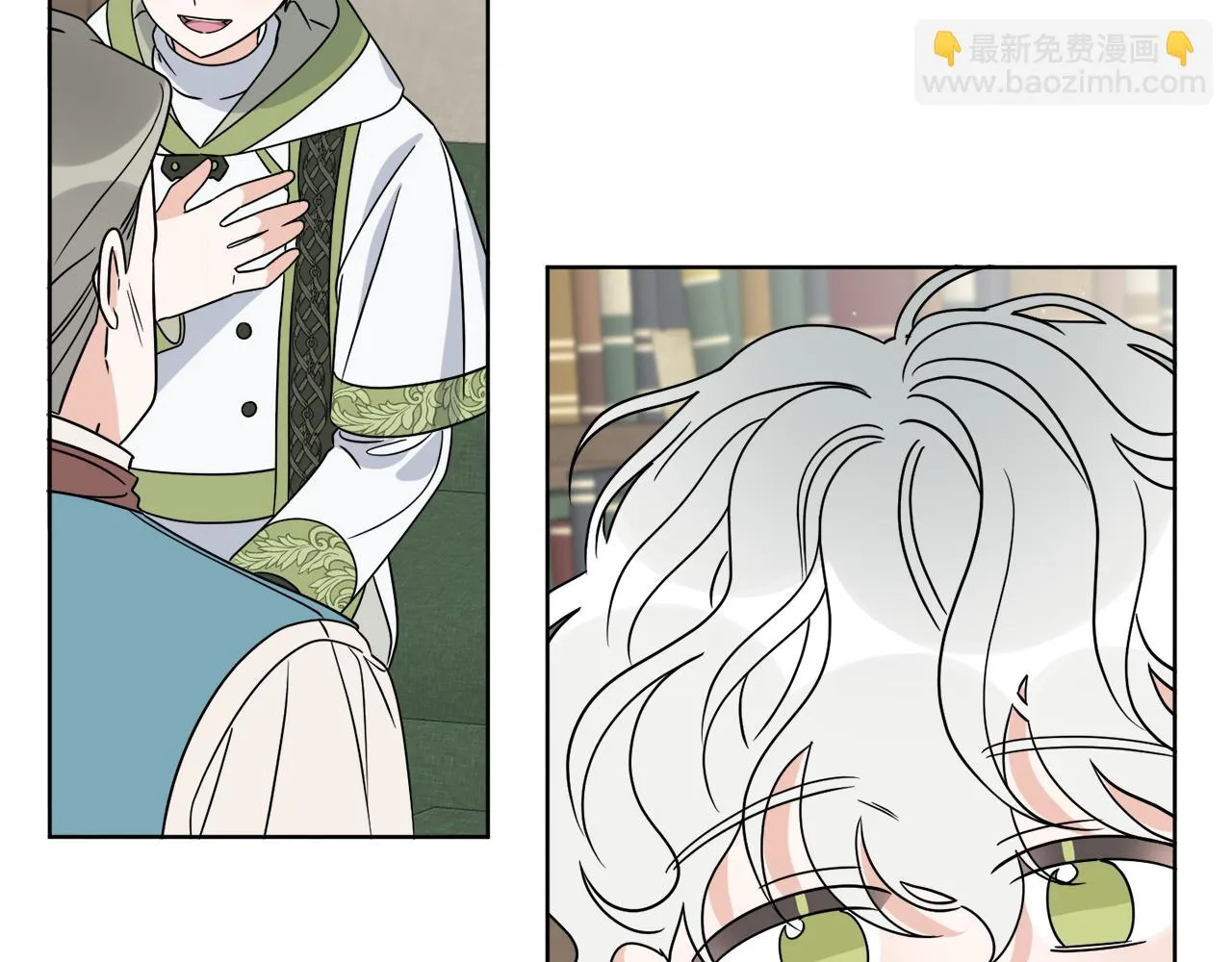 第32话 这里是地下城？ 第6页