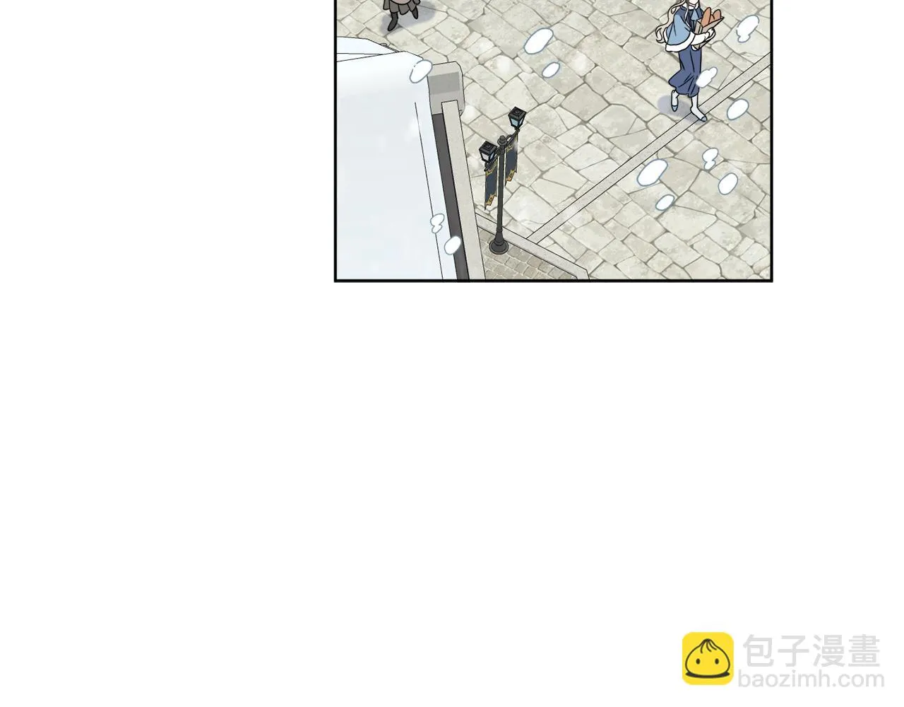 第32话 这里是地下城？ 第39页