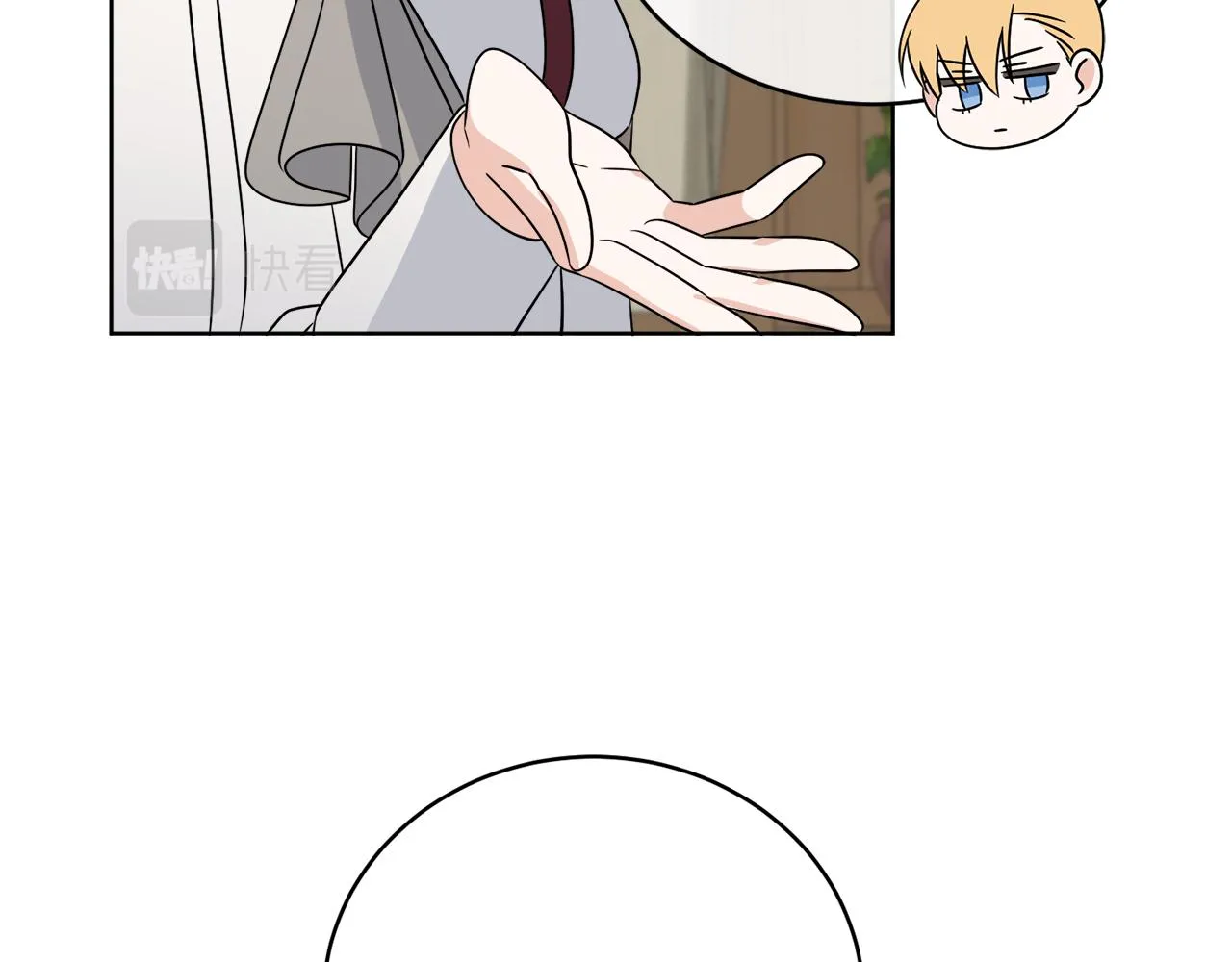 第32话 这里是地下城？ 第65页