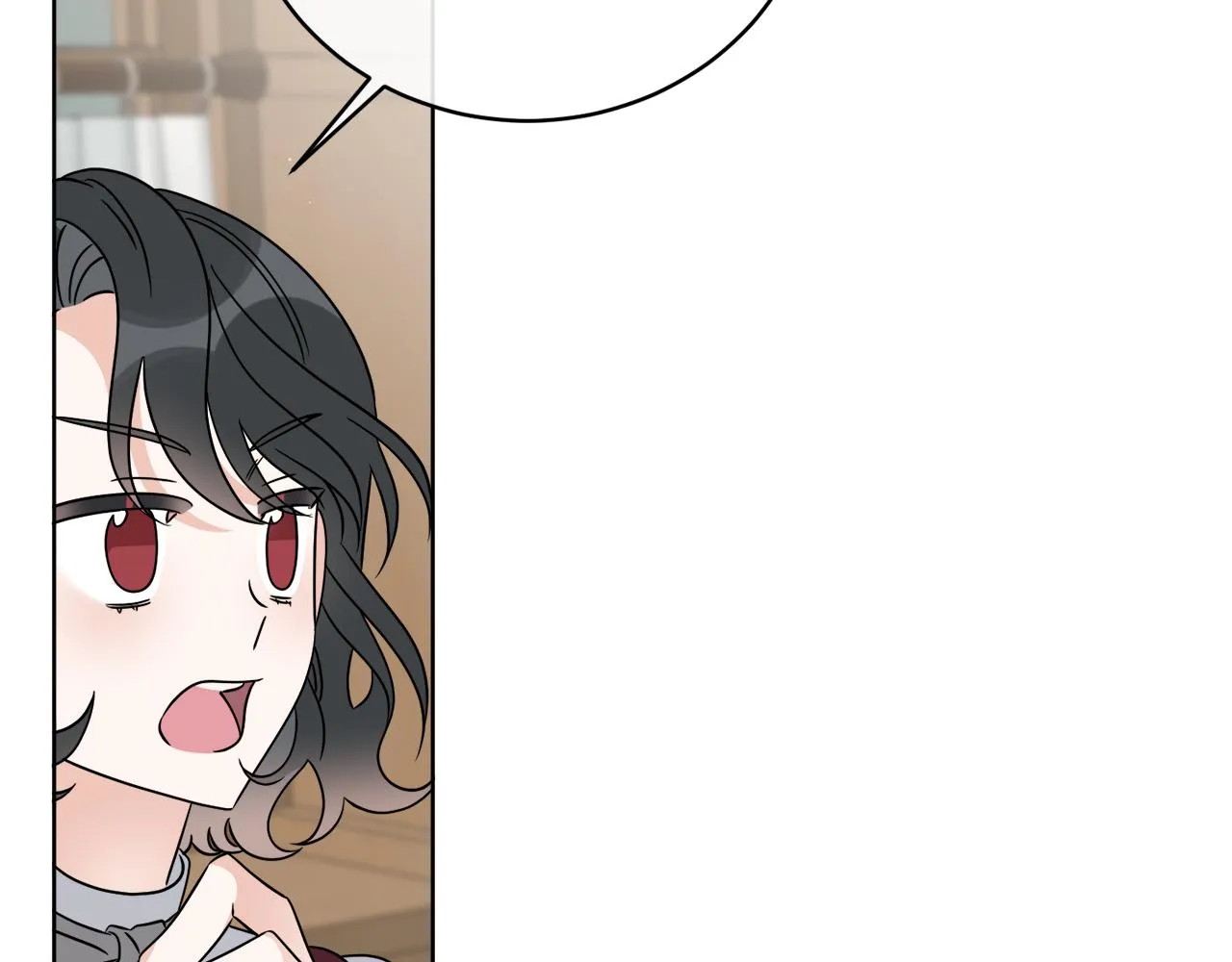 第32话 这里是地下城？ 第75页
