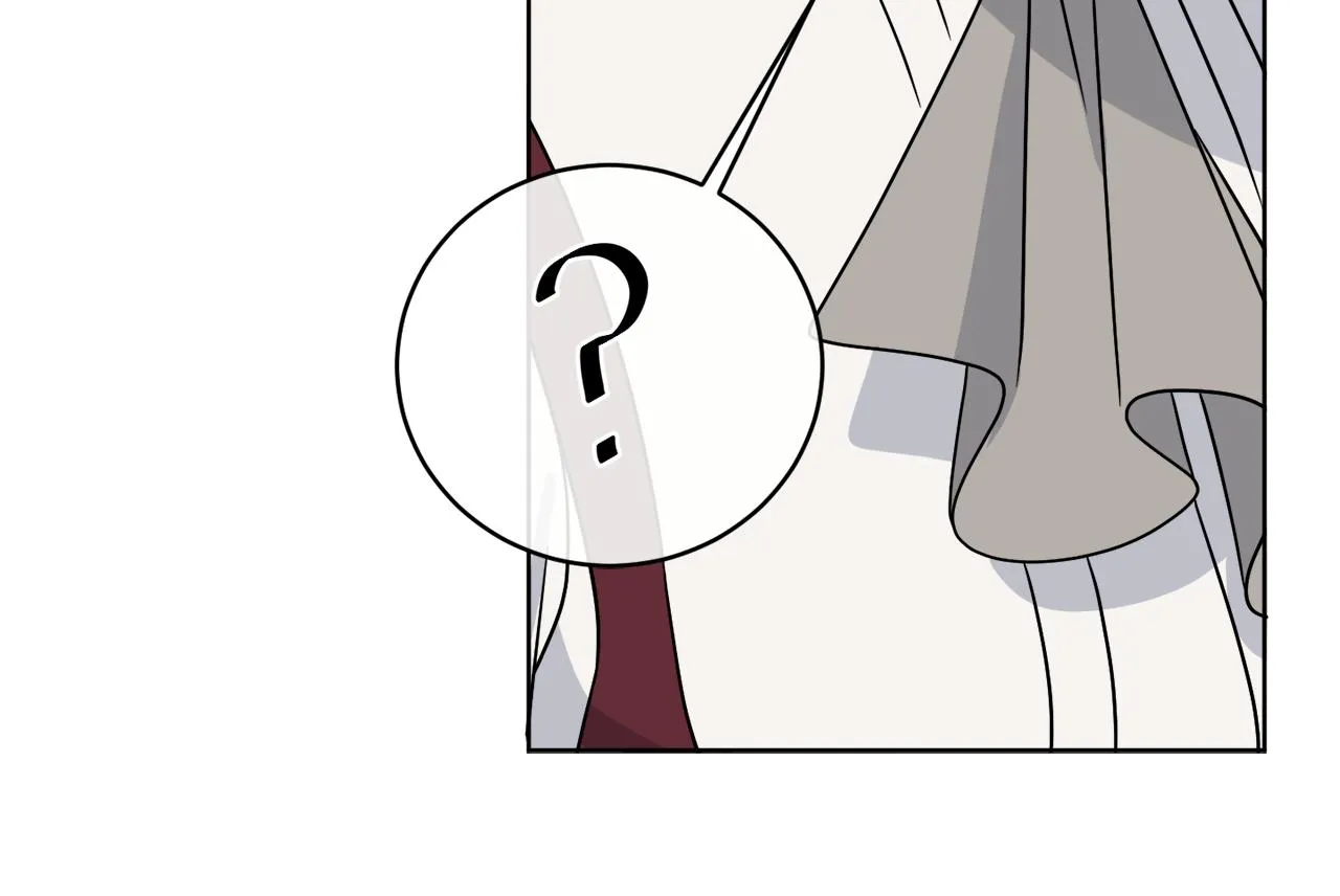 第32话 这里是地下城？ 第78页