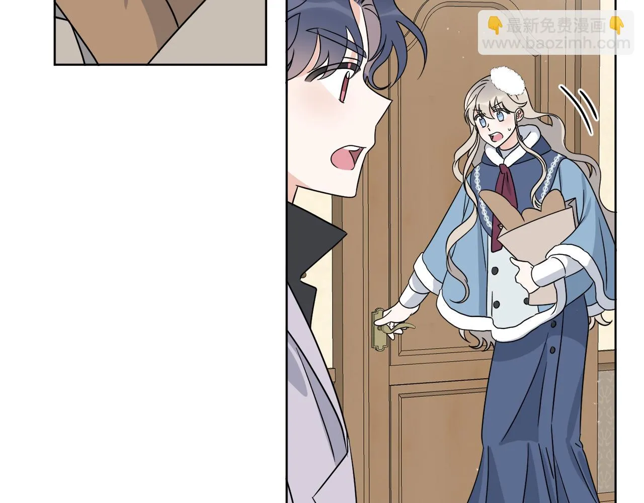 第32话 这里是地下城？ 第84页
