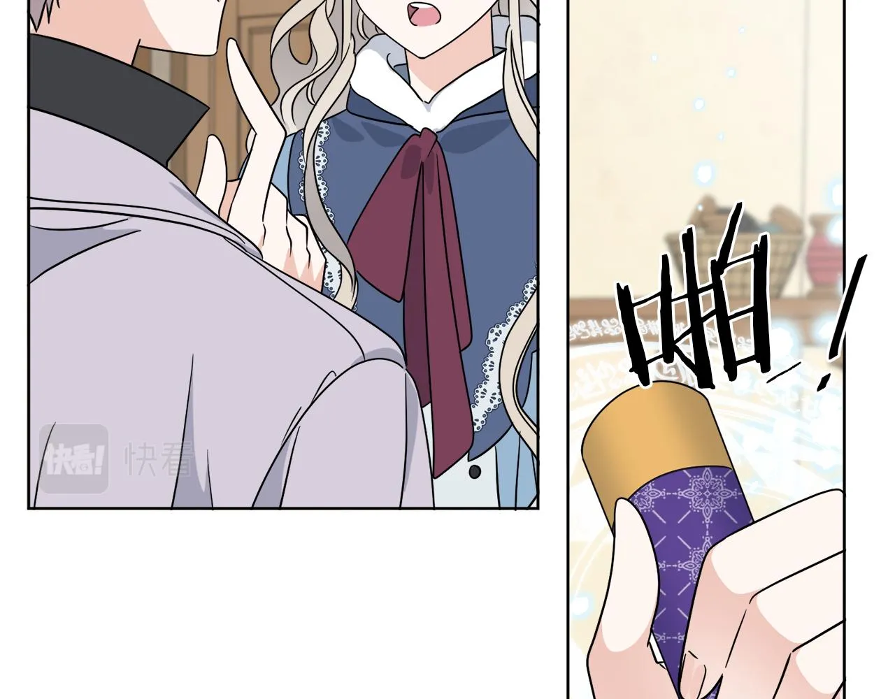 第32话 这里是地下城？ 第136页