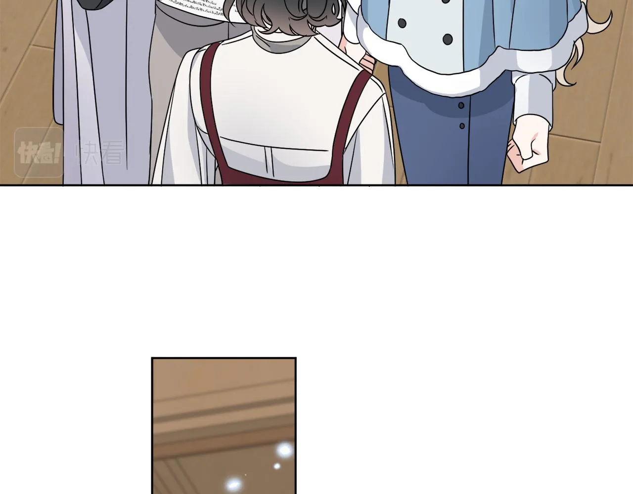 第32话 这里是地下城？ 第148页
