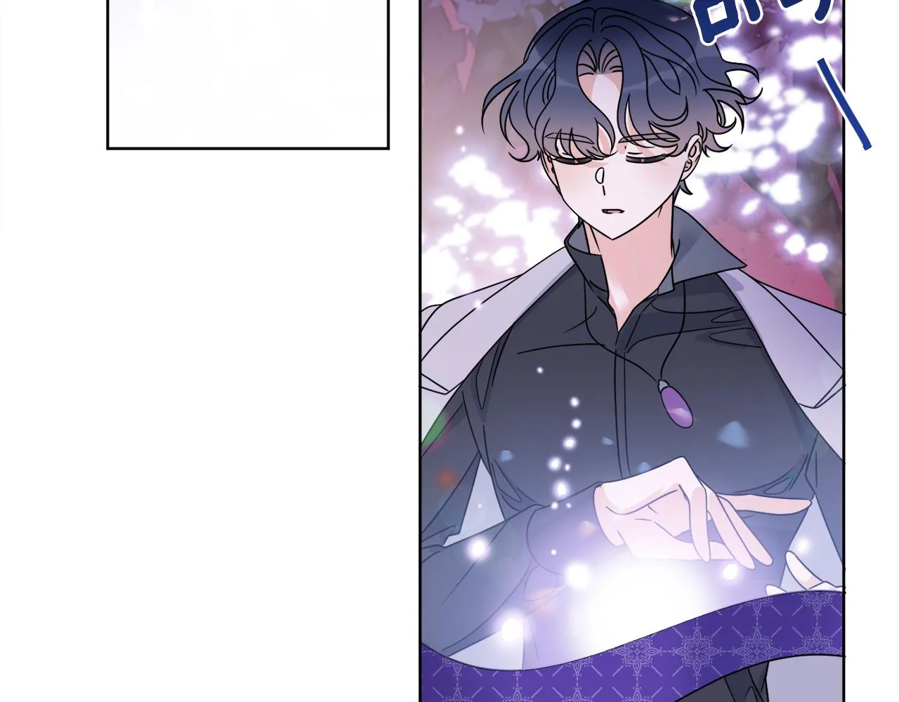 第33话 状态异常 第3页