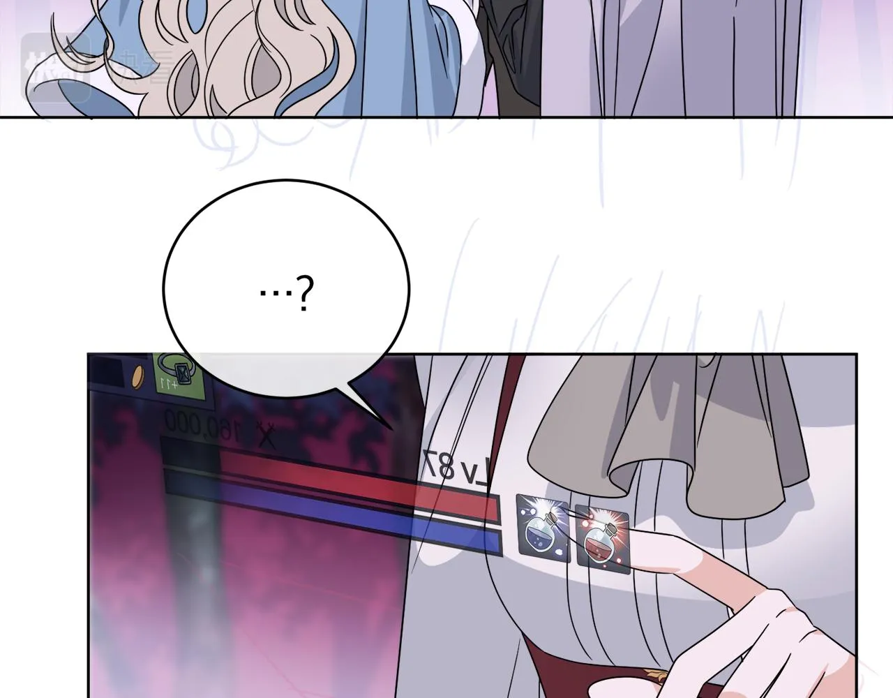 第33话 状态异常 第24页