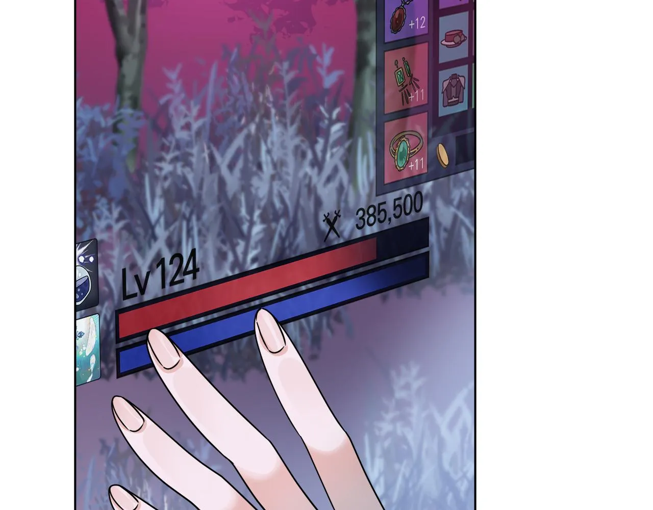 第33话 状态异常 第86页