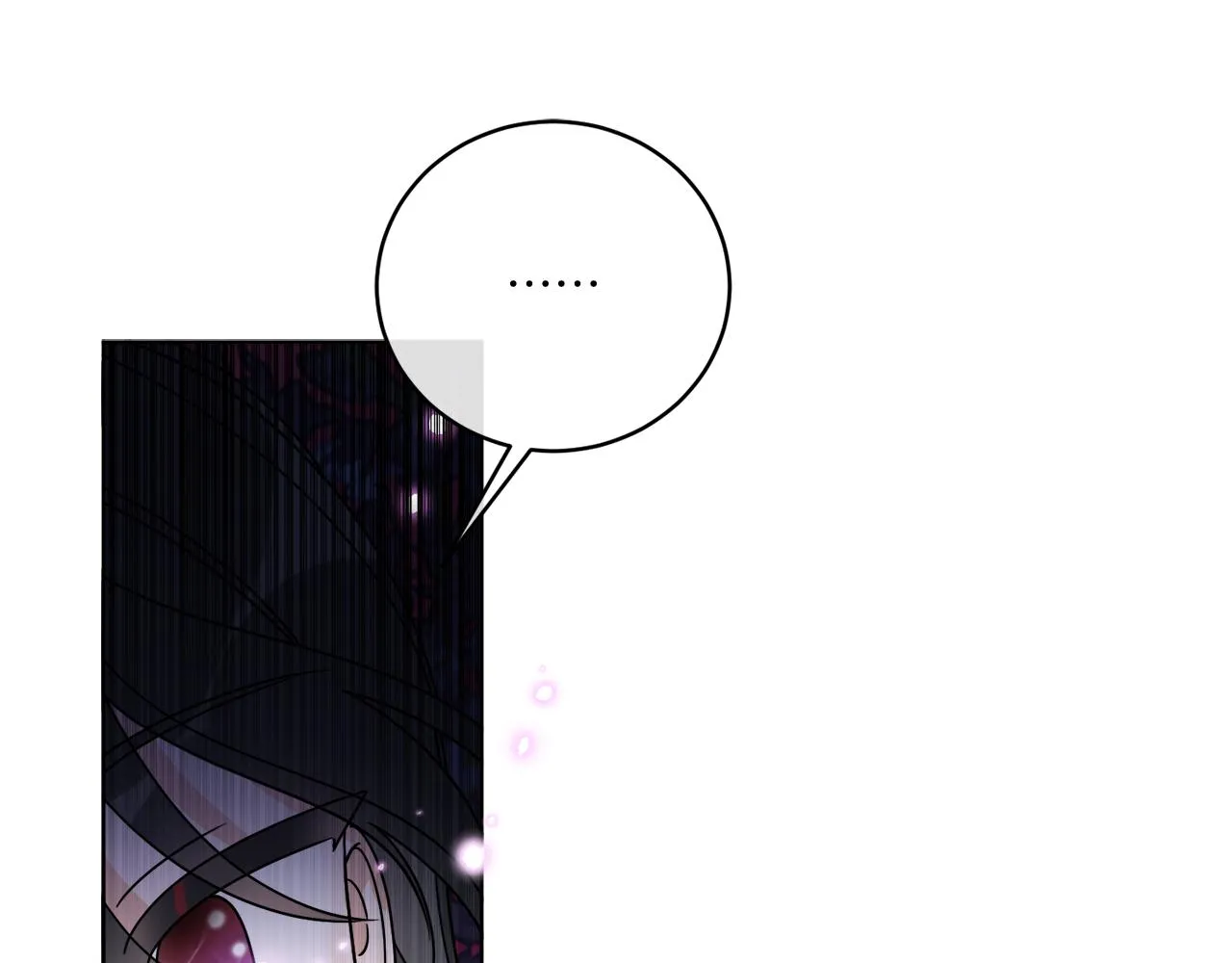 第33话 状态异常 第100页