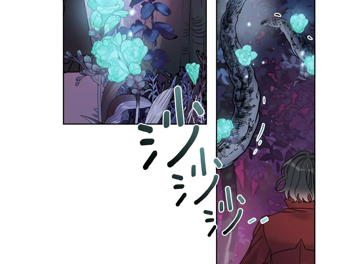 第33话 状态异常 第109页