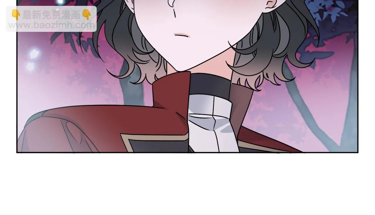 第33话 状态异常 第117页
