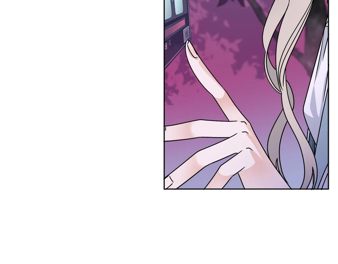 第34话 人偶宫殿 第14页