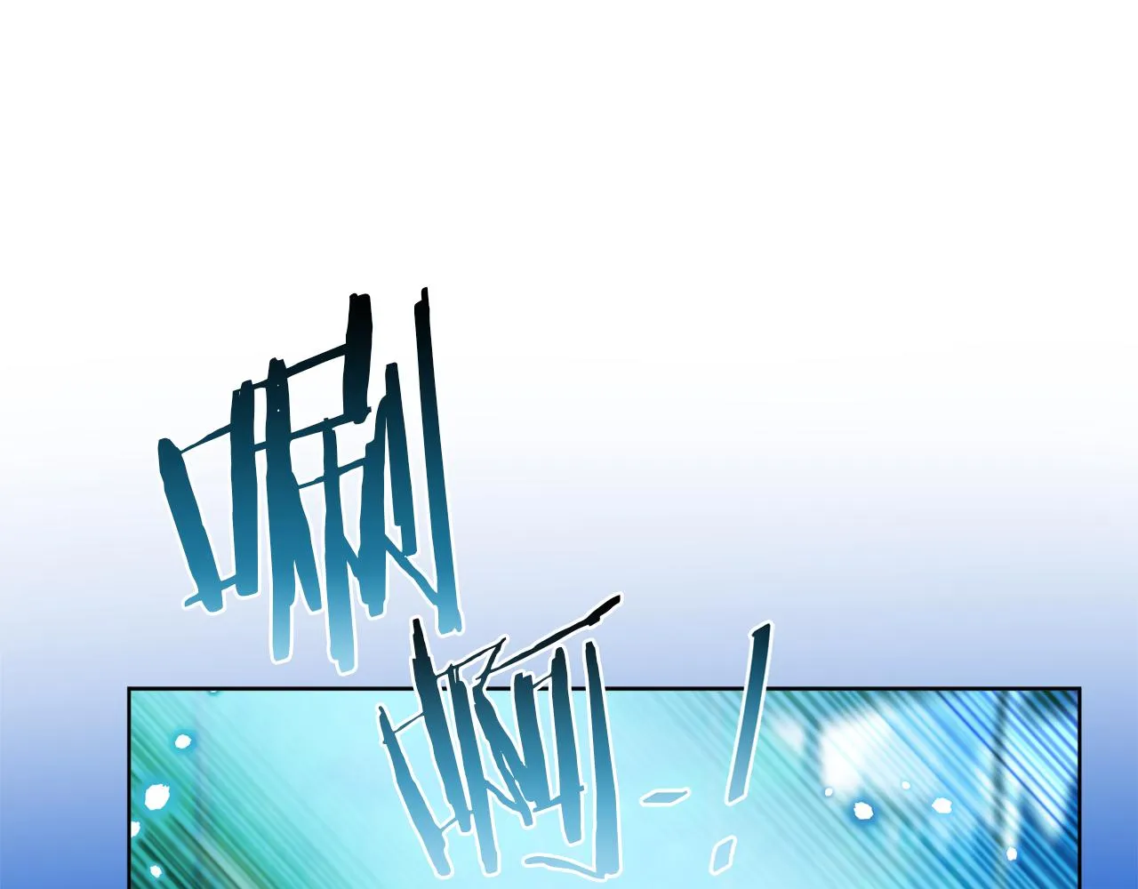 第34话 人偶宫殿 第51页