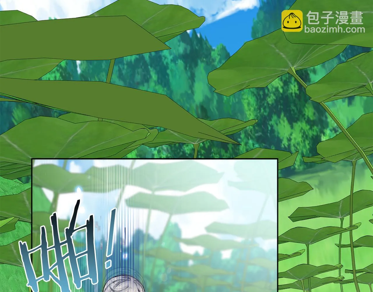 第34话 人偶宫殿 第54页