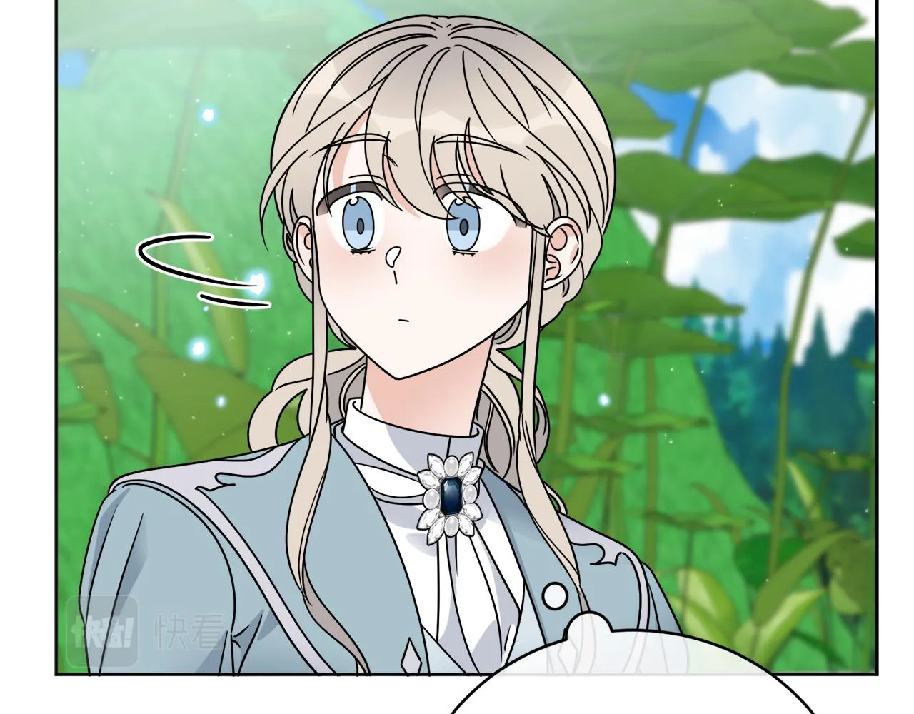 第34话 人偶宫殿 第57页