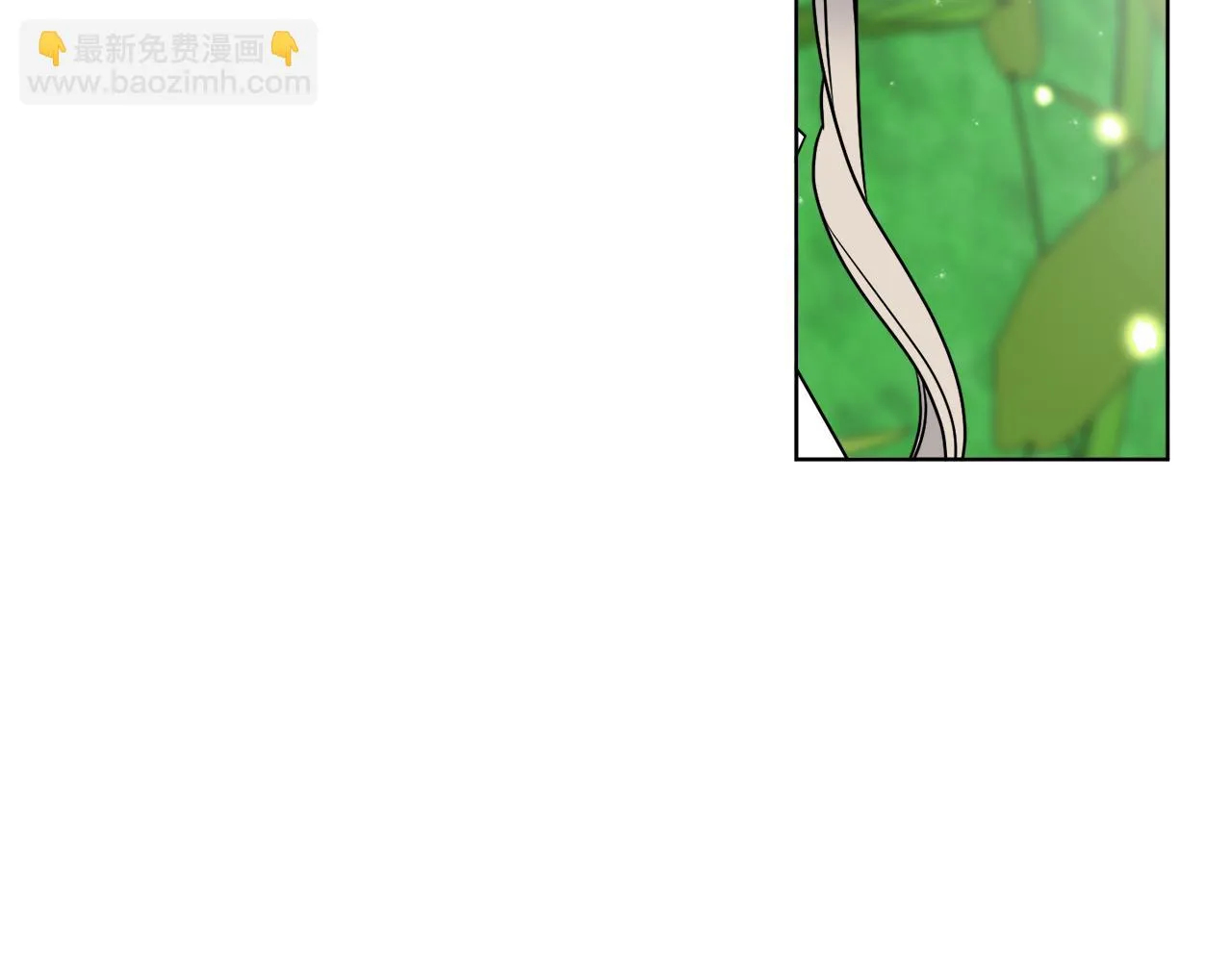 第34话 人偶宫殿 第62页