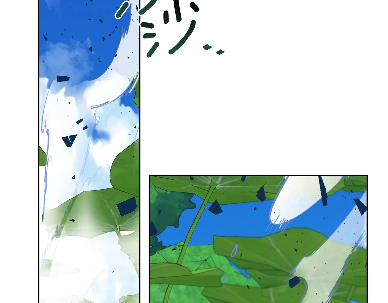 第34话 人偶宫殿 第76页