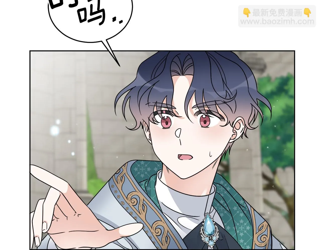 第34话 人偶宫殿 第115页