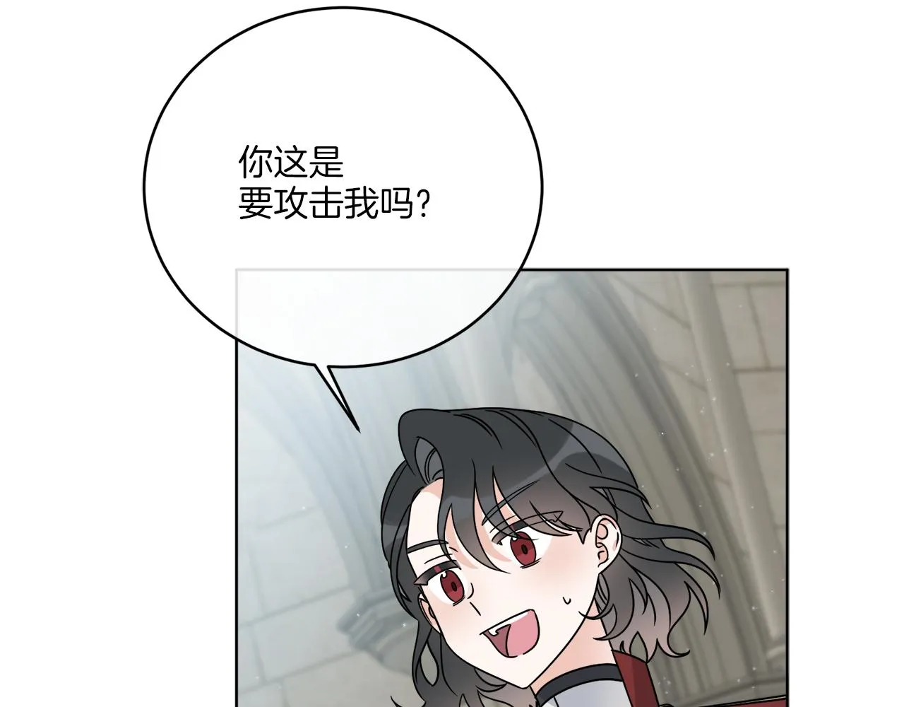 第34话 人偶宫殿 第158页
