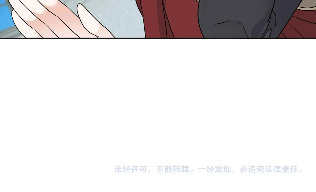 第34话 人偶宫殿 第168页