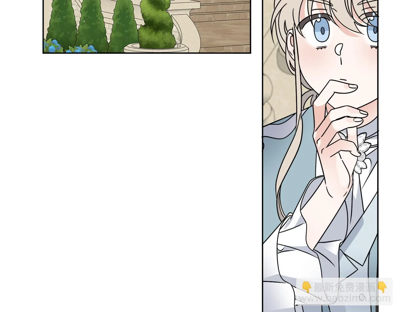 第35话 诡异的人偶 第3页